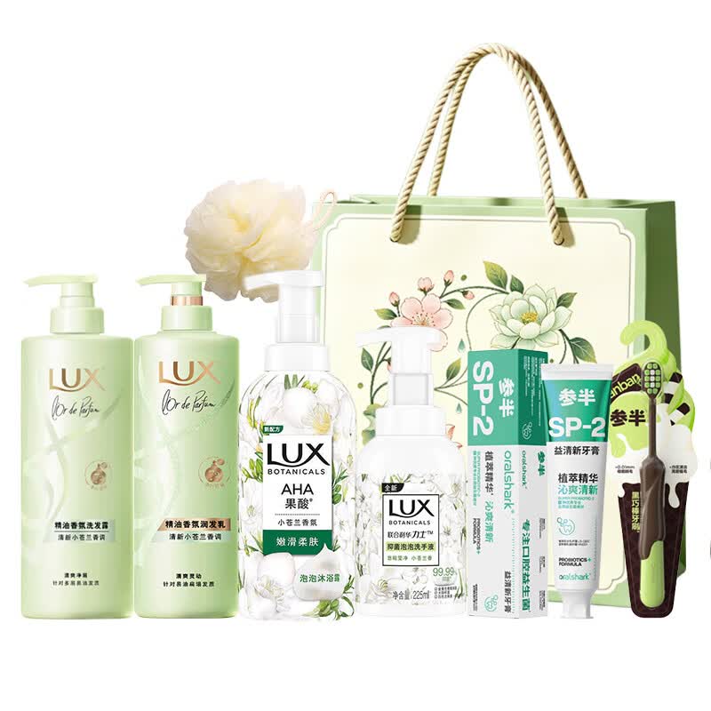 LUX Refreshing Personal Care Gift Set