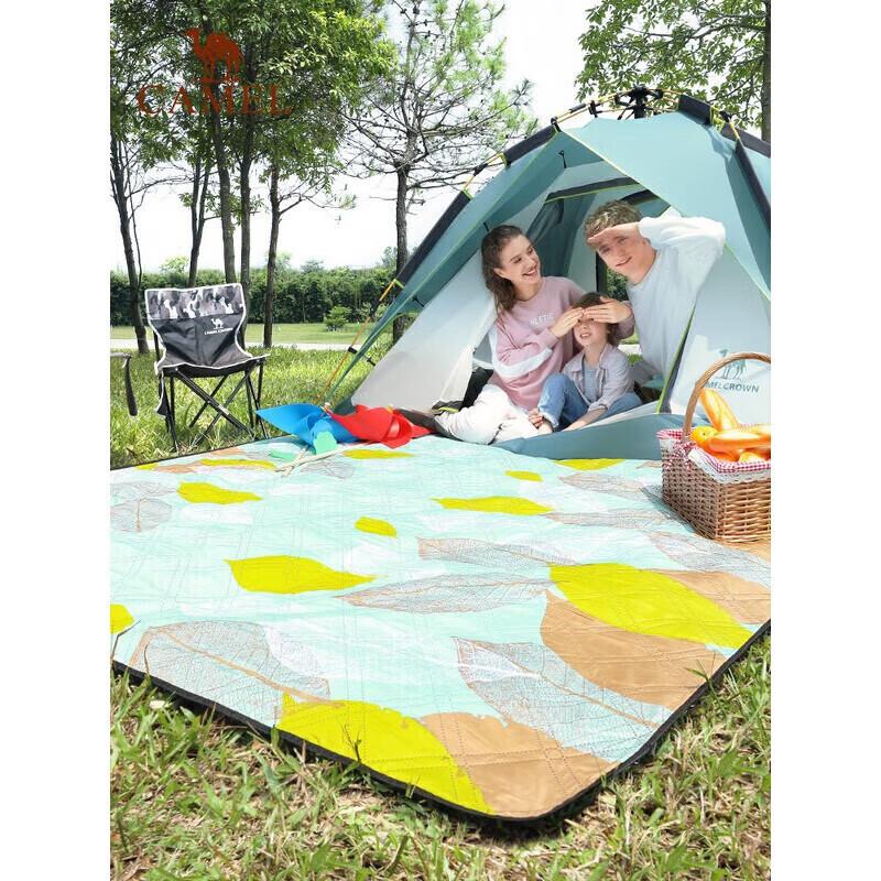 Camel Outdoor Camping Mat