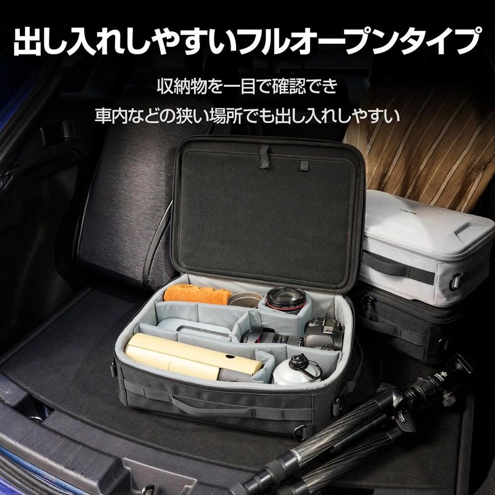 HAKUBA Semi-Hard Inner Case Shell Multi Container AZ