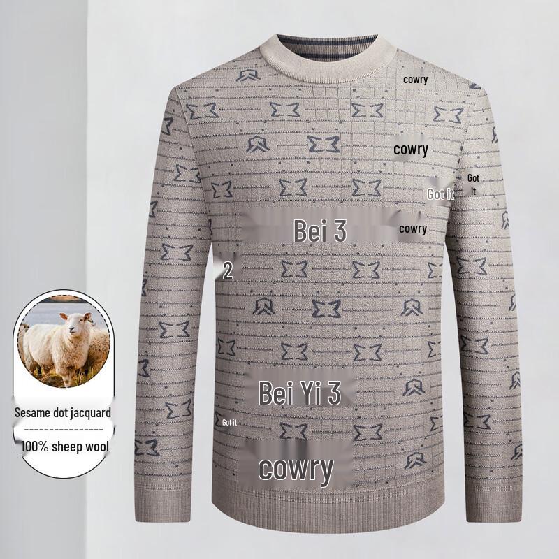 

ROJOZ Men s Winter Sesame Dot Jacquard Wool Sweater L (175)