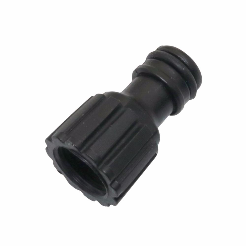 5pcs 18mm Female Thread Diaphragm pump nipple Joints the Quick Connector of pumps and the pipe for garden irrigation