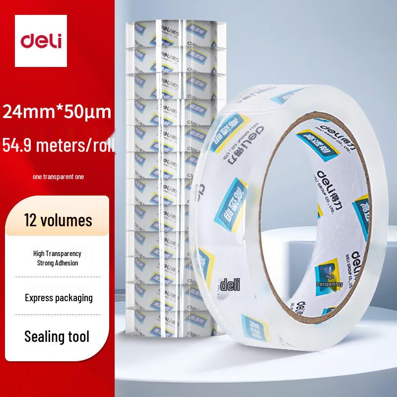 Deli 30133 Packaging Tape 24mm*60y*50um