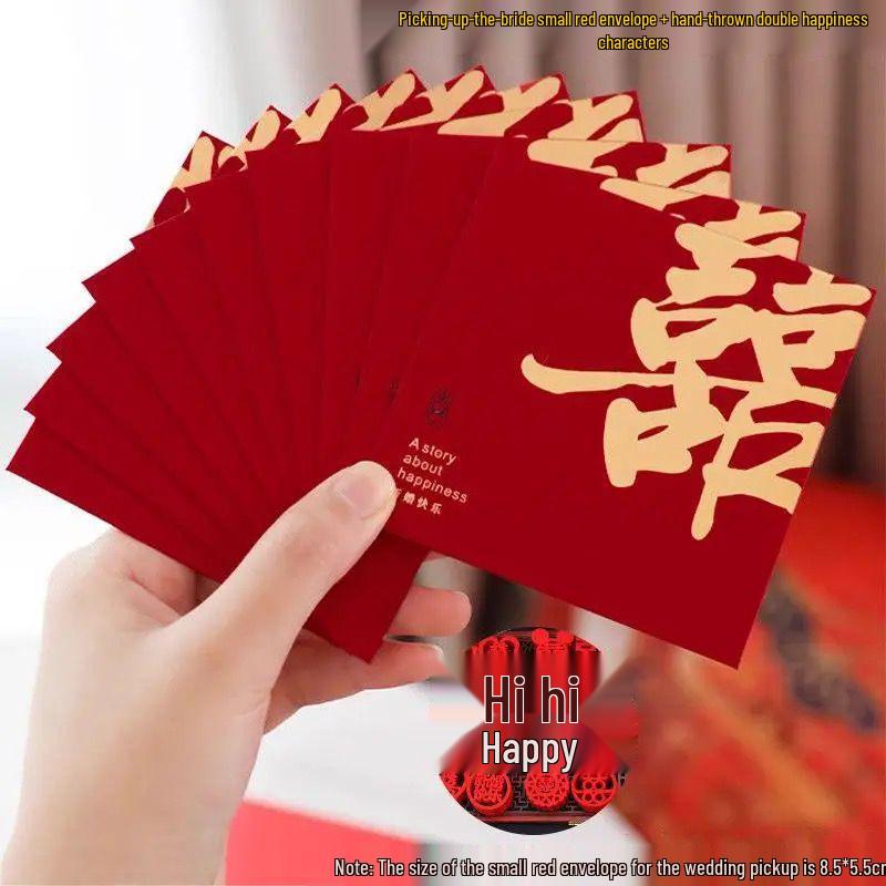 

Creative Wedding Mini Red Envelopes for Newlyweds - Special Small Size, Perfect for Door Games and Lucky Money Gifts Gold Embossed