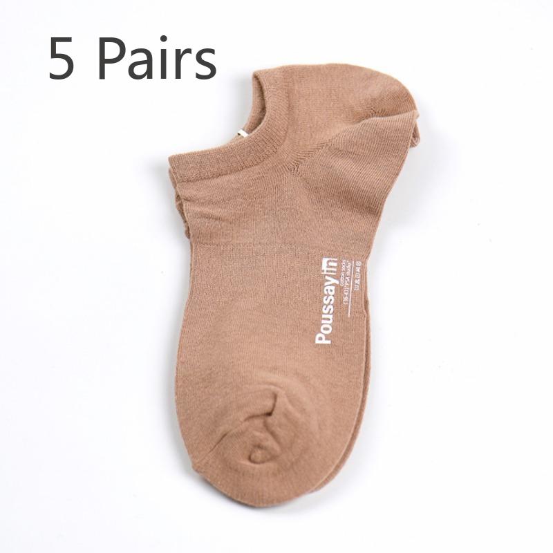 5 Pairs of Socks Men's Sweat Absorbent Cotton Anti Drop Heel Short Shallow Mouth Solid Colour Casual Offset Printed Invisible Sports Boat Socks