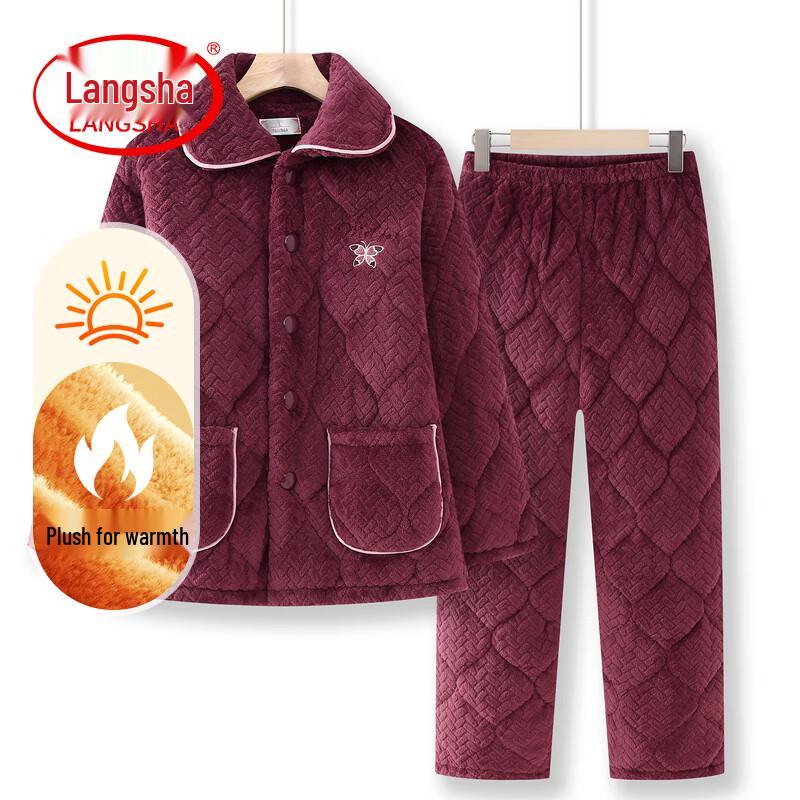 Langsha Women's Winter Coral Fleece Quilted Thermal Pajama Set