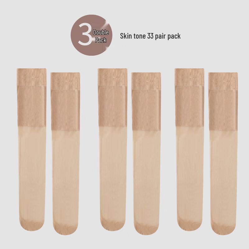 Langsha Women's 7A Antibacterial Over-the-Knee Stockings