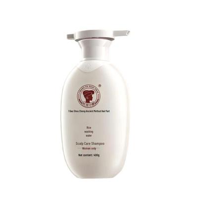Long Hair Xiaozhai Women's Rice Water Shampoo