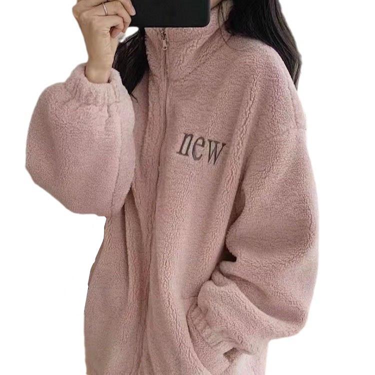 2025 Women's Pink Lamb Wool Coat: Autumn/Winter Korean Style, Loose Fit, Zipper, Thick Warm Fleece Sweater