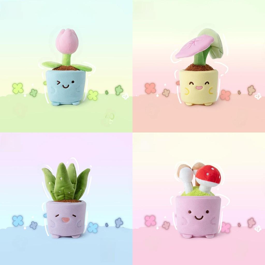 Aloe Mushroom Tulip Begonia Plant Pottery Design Plush Toy For Room Decor