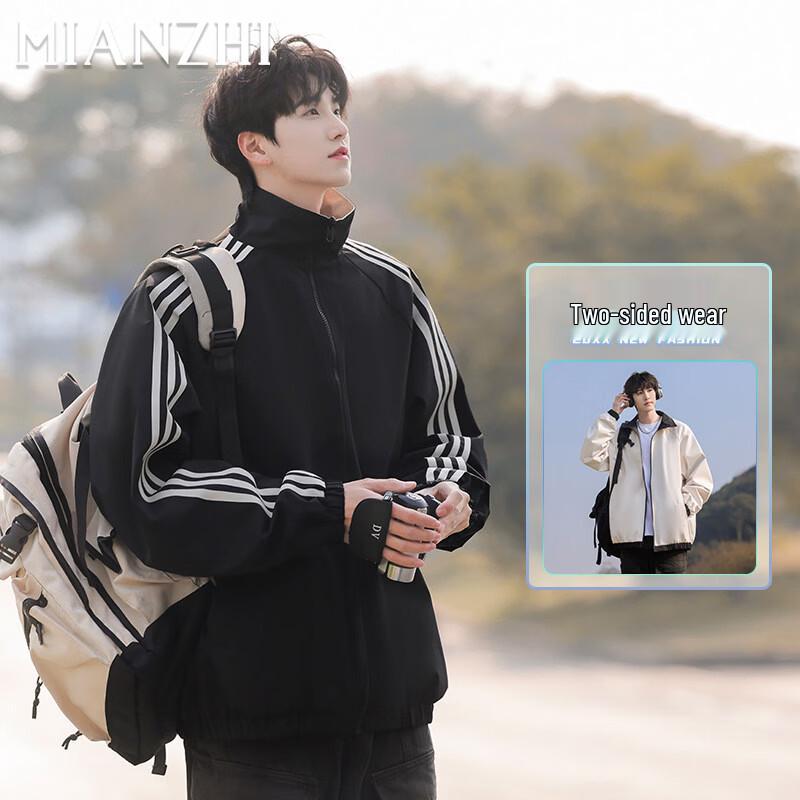 Unisex Reversible Loose Fit Casual Jacket M