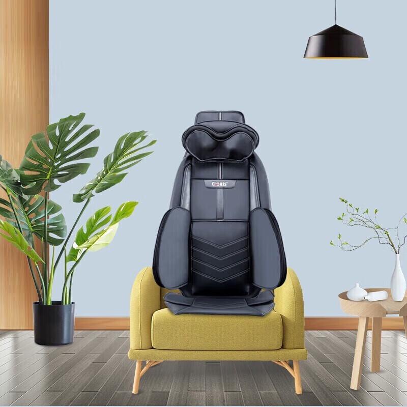 

CLORIS S690 Full Body Car Massage Cushion