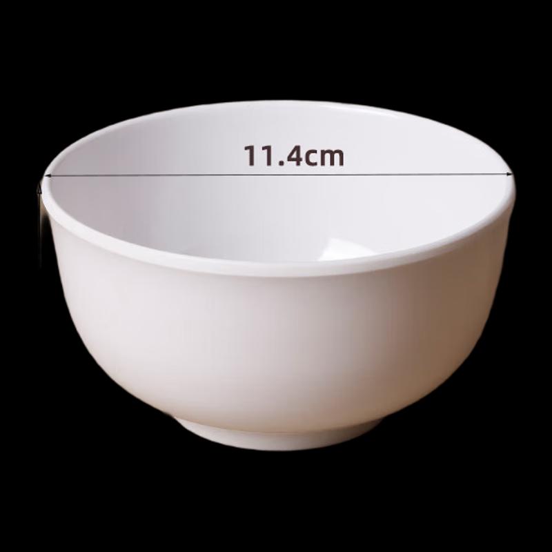 LIJIA KITCHENWARE 4.5-inch White Round Rice Bowl