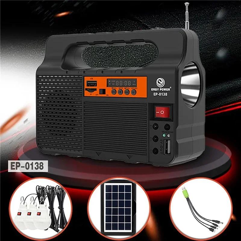 Solar Panel with 3pcs LED Bulb Highlight Power Generator Kit Energy Saving Solars Lighting with FM Radio for Outdoor Camping