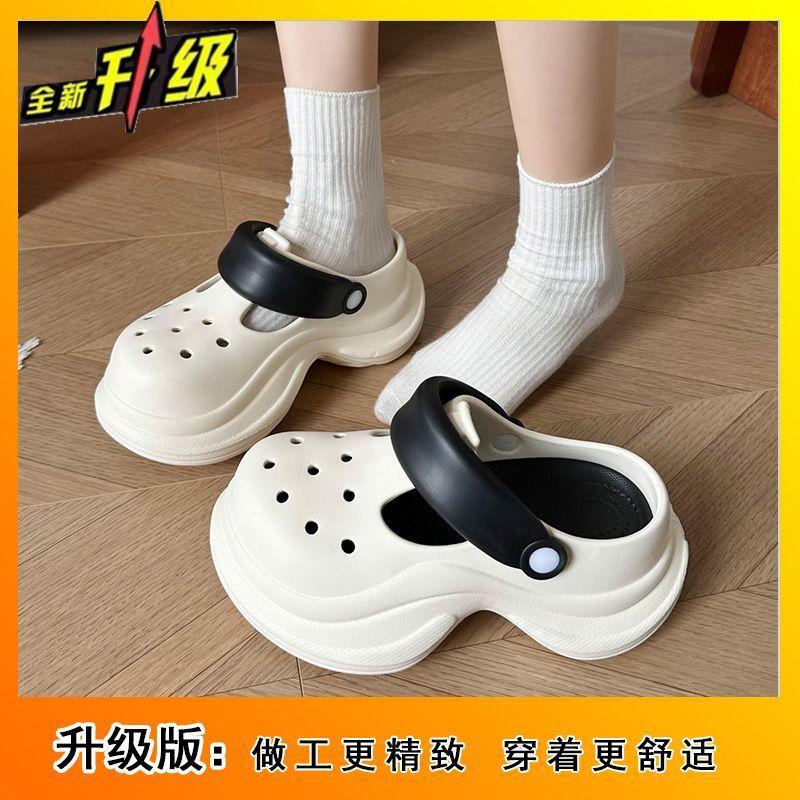 Cute and Sweet Thick-soled Non-slip Bag Head 2025 New Height-increasing Slippers Are Comfortable and Lightweight, and Two Wear One-pedal Hole Shoes.