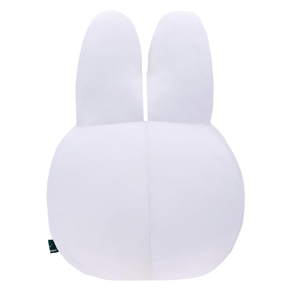 Marushin Miffy Cushion, Relaxing with Miffy, Appliqué Embroidery, 5865007400