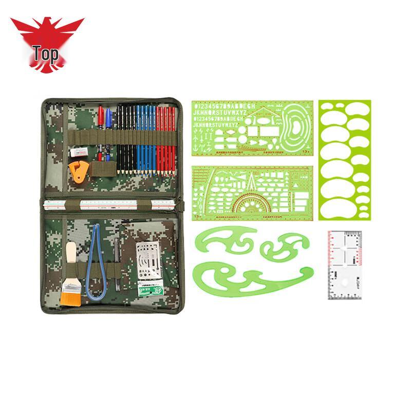 Tactical Map Coordinate Ruler Marking Tool Set