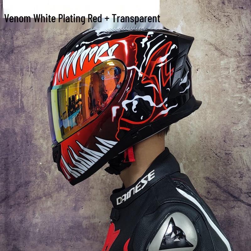 Meide Dual-Visor Motorcycle and Electric Vehicle Helmet