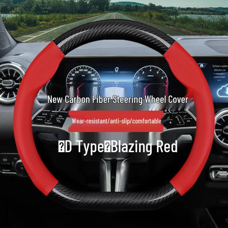 Universal Carbon Fiber Texture Steering Wheel Cover - All Models, Four Seasons Use