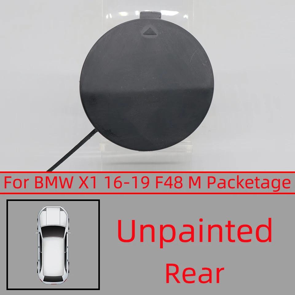 For BMW X1 F48 M-Sport Front Rear Bumper Towing Hook Cover Hauling Shell Cap 2016 2017 2018 2019 Painted#51118099893 51128099902