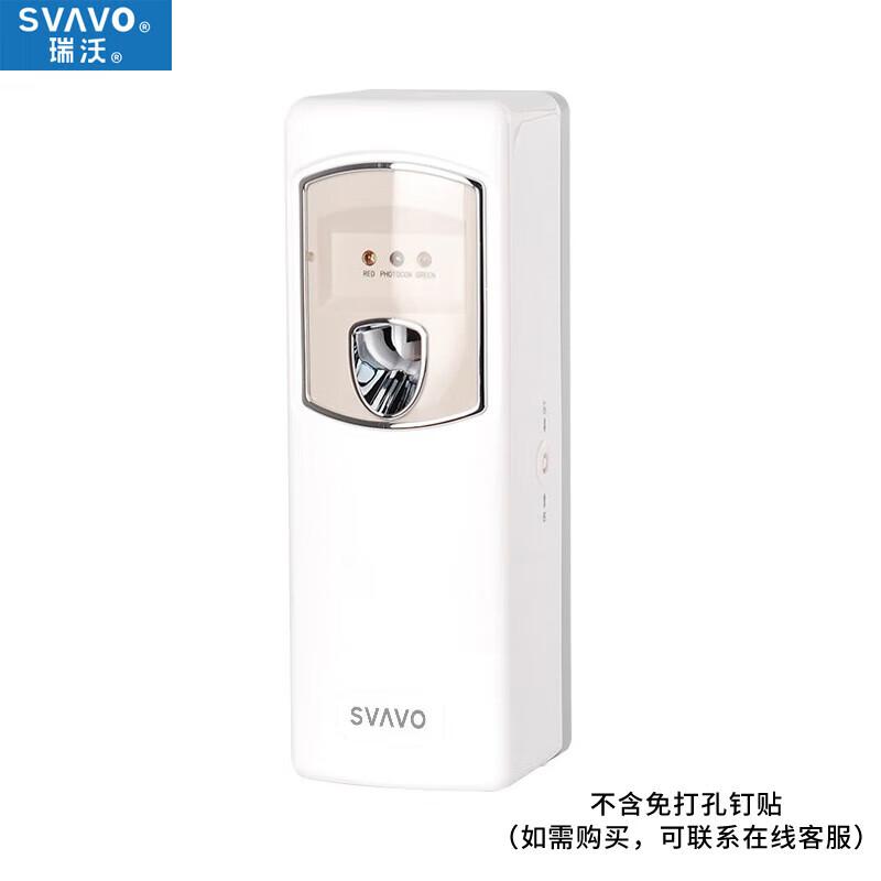 SVAVO Automatic Timed Air Freshener Dispenser