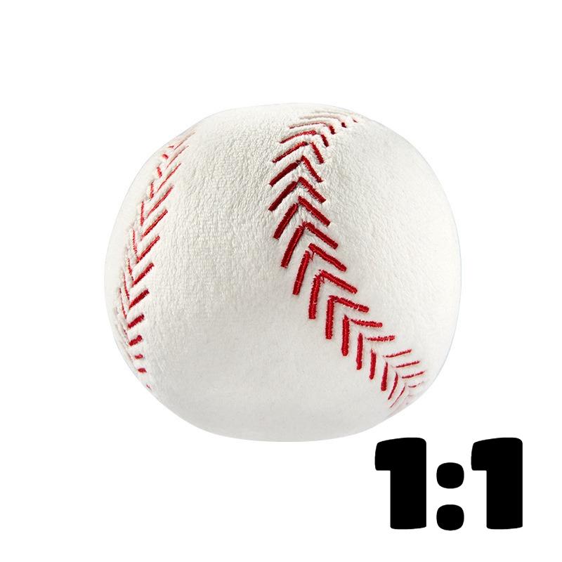 Sports Ball Plush Pillow Cushion