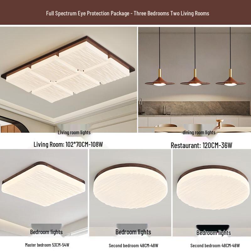 Oeny Walnut Grain Ceiling Lamp