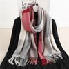 Colorblocking Fringe Soft Scarf Casual Polyester Faux Cashmeres Hundred Tassel Scarf Winter Warm Plaid Scarf Multiple Uses Shawl