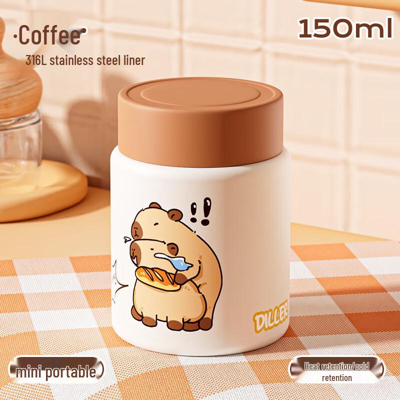 Dilebell Capybara Insulated Drink Bottle 150ml