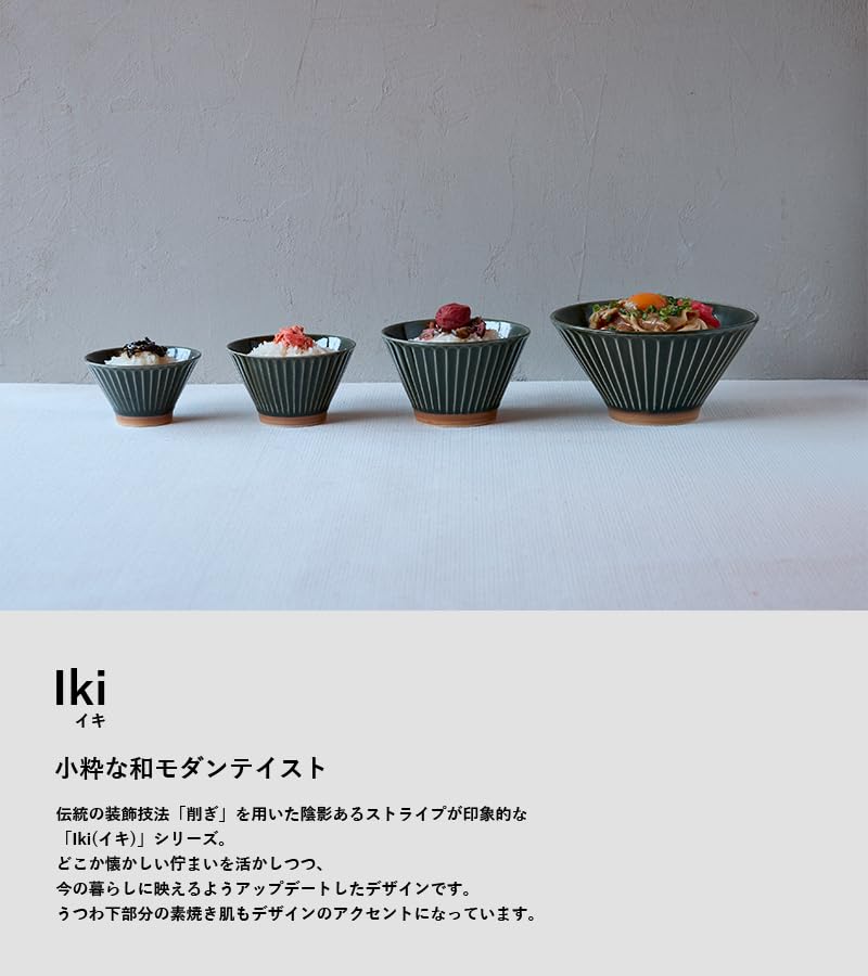 TAMAKI Iki Mug, Brown, 12.5x9x8.5cm (H), Porcelain, Stylish Gift, T-964989