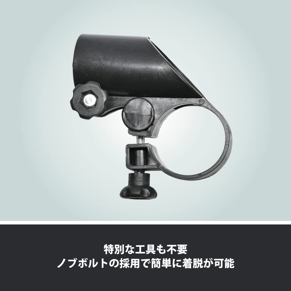 LEAD Motorcycle Socket Stay iMMER Eyemer Series Socket Stay Black