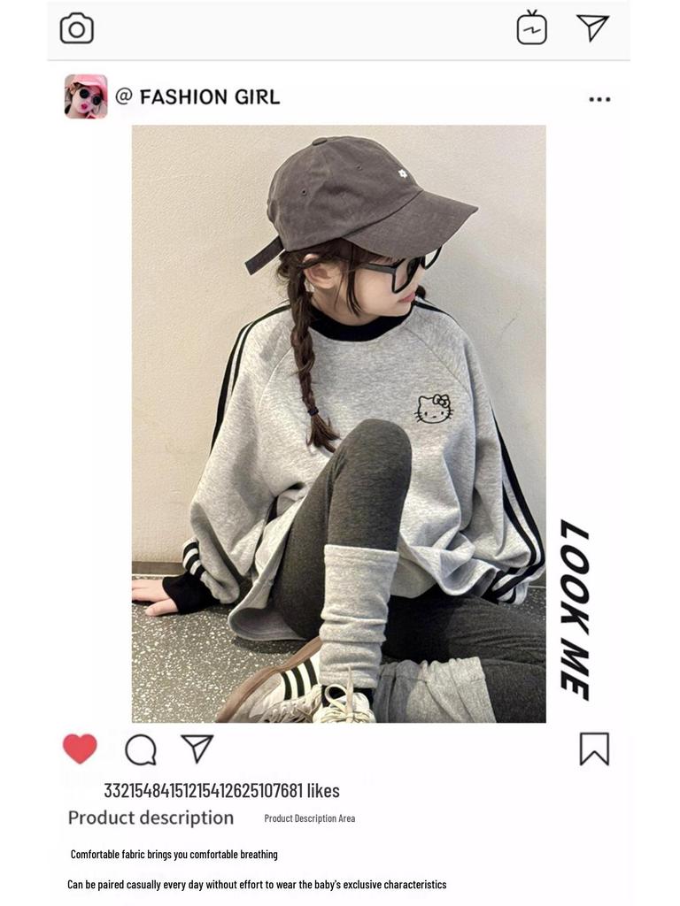 Girls' Hello Kitty Plus Velvet Sweatshirt - Autumn/Winter 2025 Collection