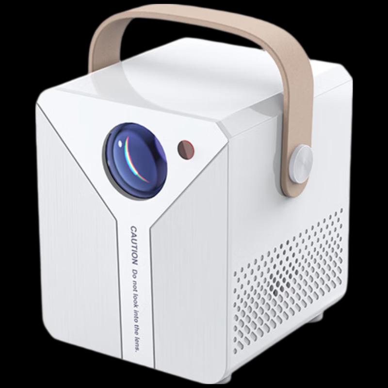 Kukeze Portable 1080P Wi-Fi Smart Projector (CN version)