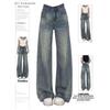 Spring 2026 Women's Premium Washed High-Waisted Wide-Leg Jeans