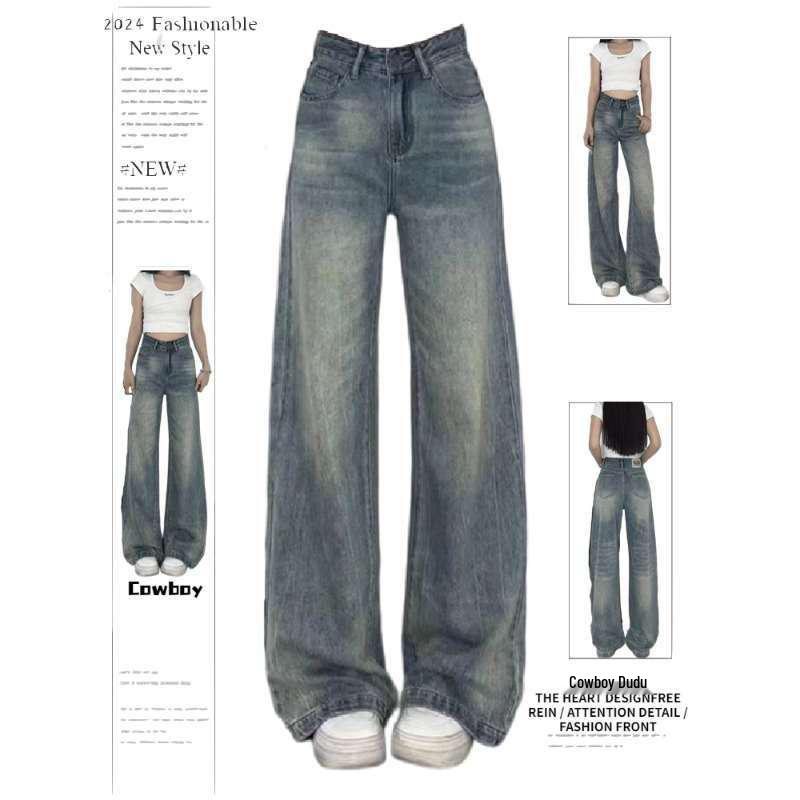 Spring 2026 Women s Premium Washed High-Waisted Wide-Leg Jeans 2XL