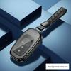 Honda Accord CR-V Odyssey Civic 10th Gen Aluminum Key Case