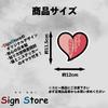Heart Beginner Mark Paper Driver Car Bike Car Sticker 1 Piece SignStore Product Made In Japan (Pink, Paper)