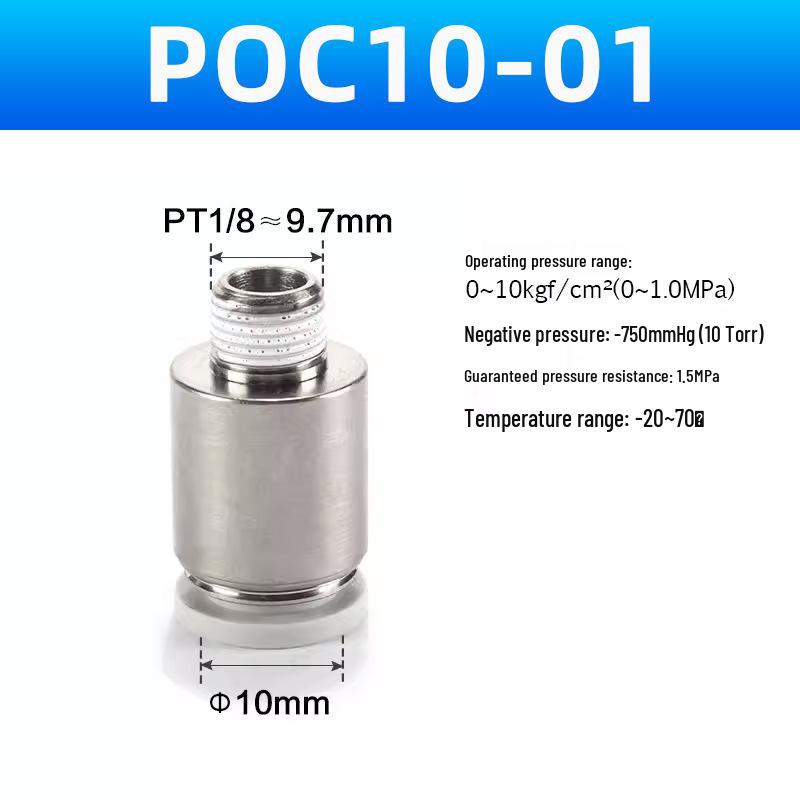 Yadake Pneumatic Tube Quick Connect Fitting with Male Thread (POC/BPOC-4/6/8/10/12-M5-1-2)