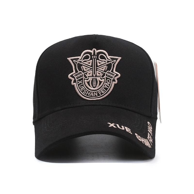 

Fashion versatile niche design trendy hat four seasons hat baseball cap