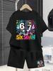 2026 New Cool and Funny Printed Shorts Set Fashionable Children's Casual Outfit