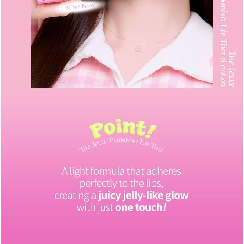 TAM BEAUTY - The Jelly Plumping Lip Tint - 8 Colors