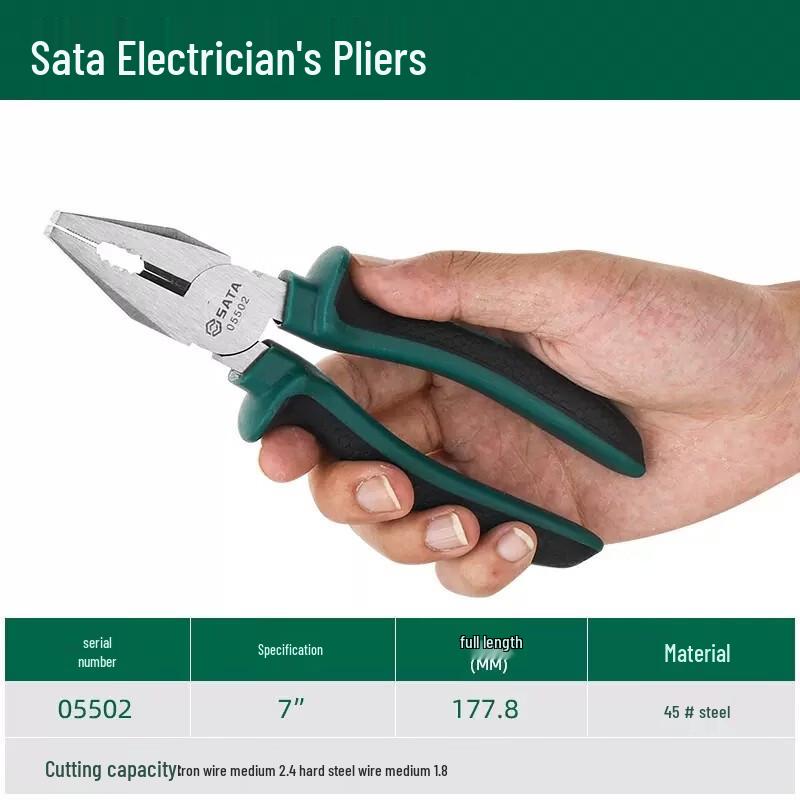 

SATA 05502 Carbon Steel Electrician Pliers