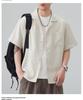 Summer Japanese Style Versatile Short Sleeve Polo Shirt - Trendy Men's 2026 Collection