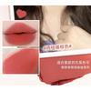 NEU - Samtiger Nebel Baumwollgefühl Lippen-Schlamm - 6 Farben