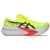 New Asics Magic Speed 4 'Yellow' 1011B875-750