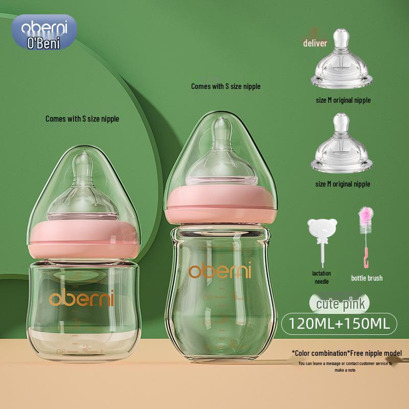 Aubeni 150ML Wide Mouth Glass Baby Bottle, Anti-Choke & Anti-Colic, for Newborns 0-6 Months