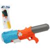 Multicolor Water Gun