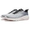 Li Ning Eazgo Flex V2 Low Top Running Shoes Men's Gray White ARSU005-1