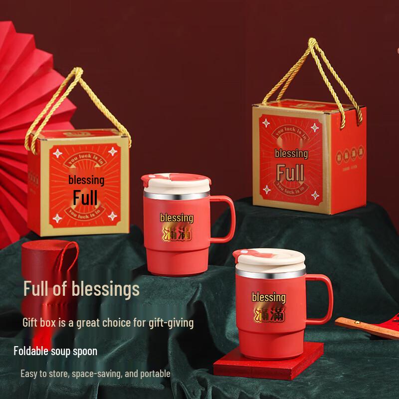 Yuedisi Portable Stainless Steel Travel Mug