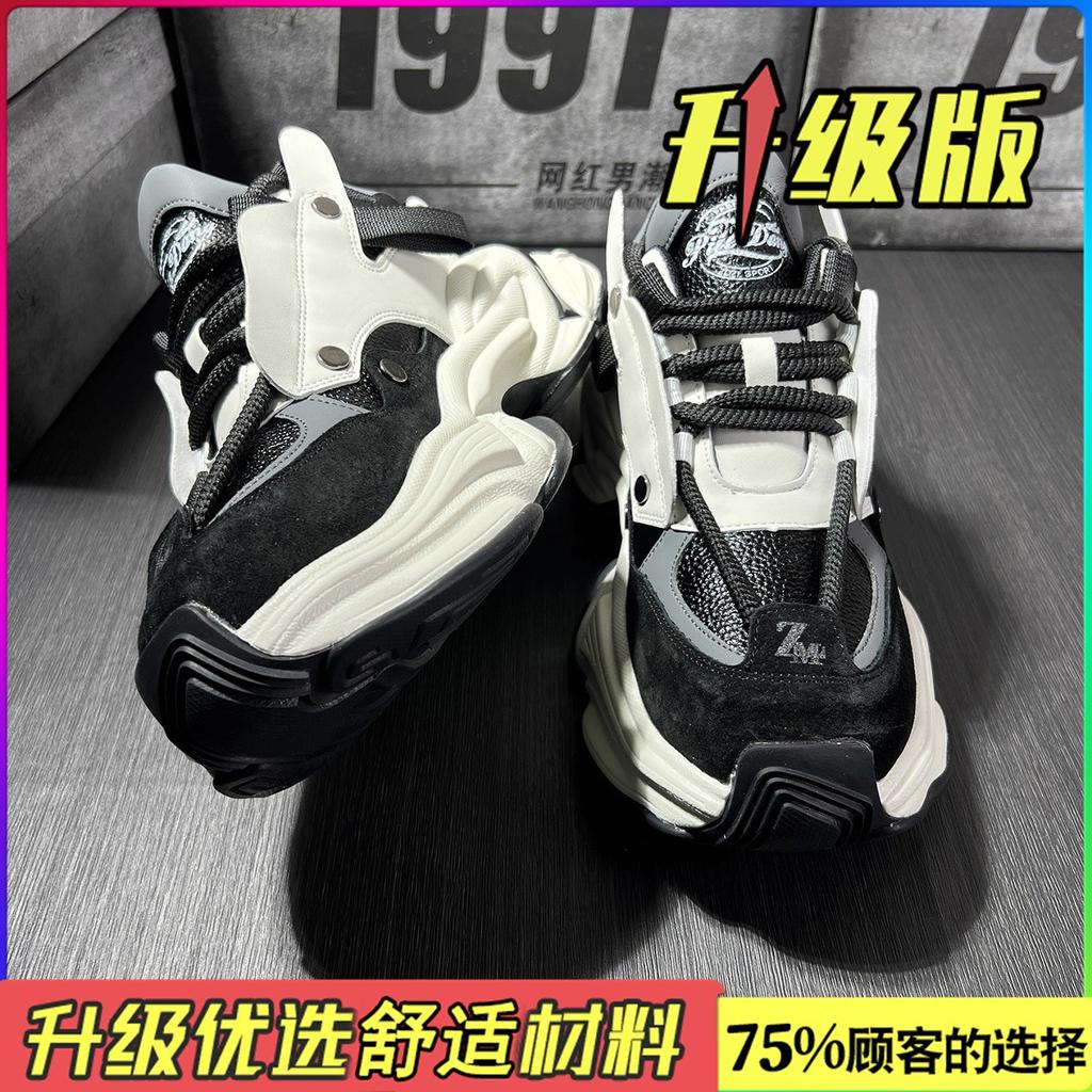 Hong Kong style shoes, new winter high-end casual sports shoes, thick-soled heightening dad shoes