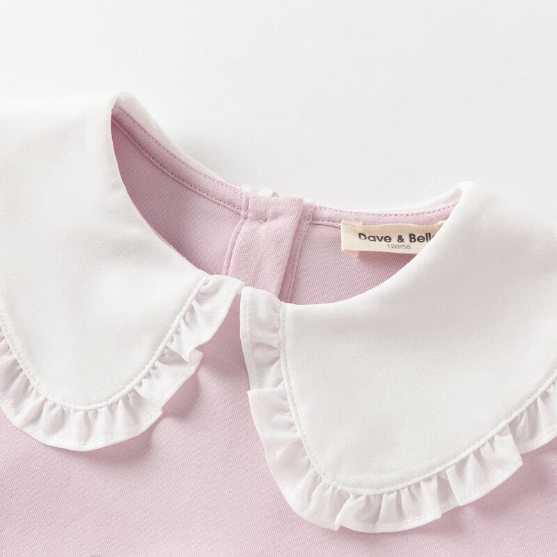 

Dave & Bella Girls Sweet Long-Sleeve Sweatshirt 110cm